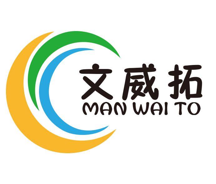 文威拓办公专营店