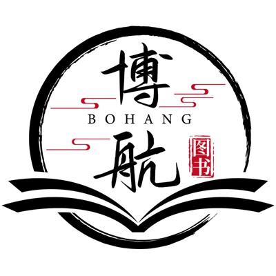 博航丽鑫图书专营店