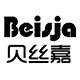 贝丝嘉婴童寝居