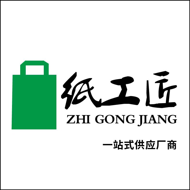 纸工匠旗舰店