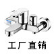 品牌贸易中心