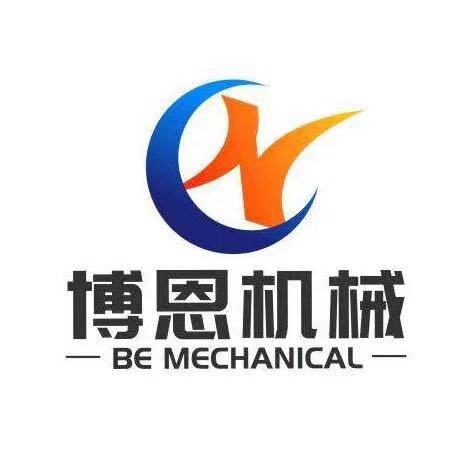 博恩机械有限公司