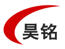 昊铭机械设备采购店