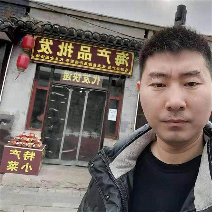 兴城海产干鲜土特产食品店
