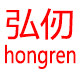 弘仞旗舰店