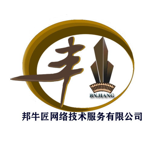 邦牛造价工作室
