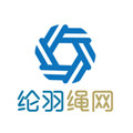 纶羽绳网厂企业店
