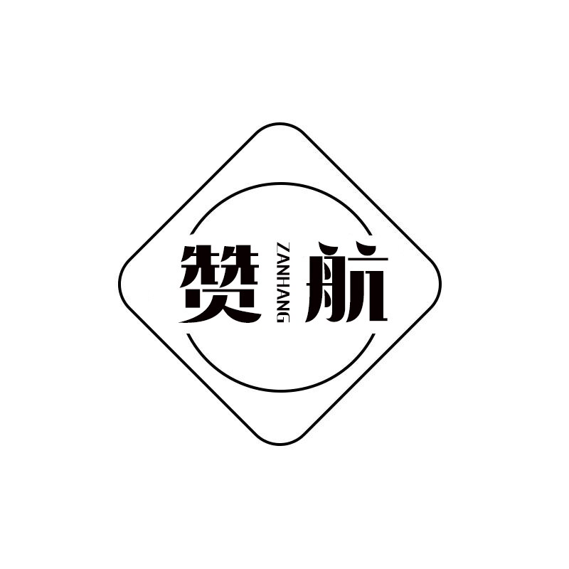 赞航旗舰店
