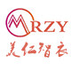 美仁智衣企业店铺