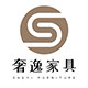 奢逸家具旗舰店