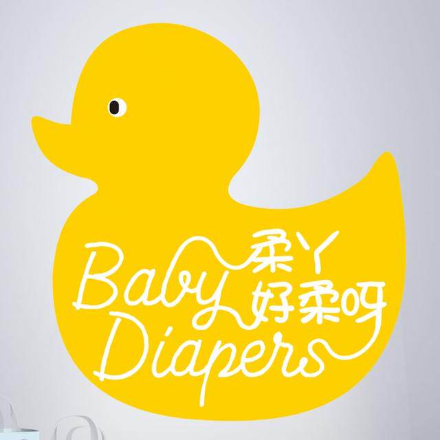 柔丫优选店