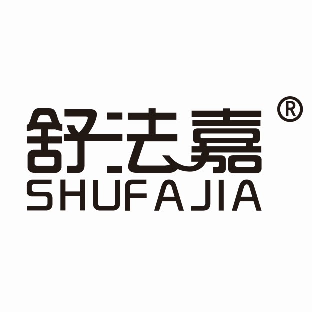 舒法嘉家居