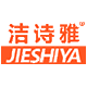 洁诗雅旗舰店