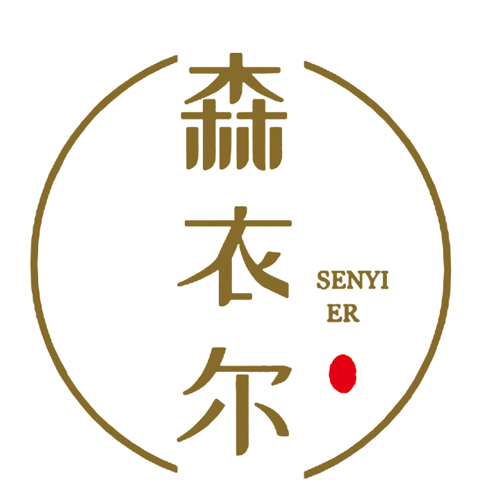 森衣尔男装