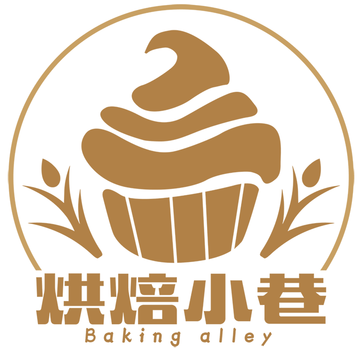 烘焙小巷