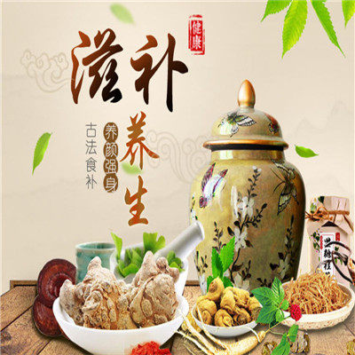 锦承药业
