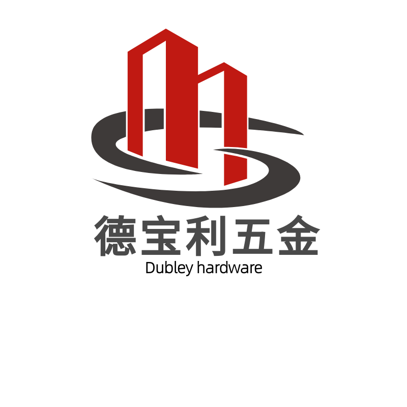 德宝利家具五金