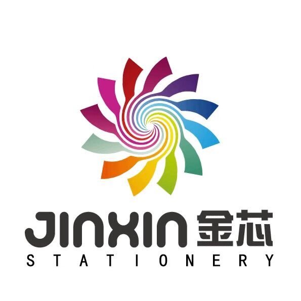 金芯文具