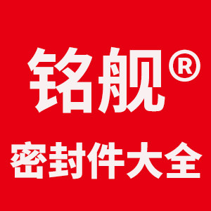 铭舰五金旗舰店