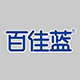 百佳蓝 直营店
