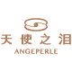 天使之泪珠宝旗舰店
