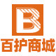 百护商城
