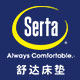 Serta舒达官方旗舰店