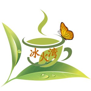 冰火湾锡兰红茶