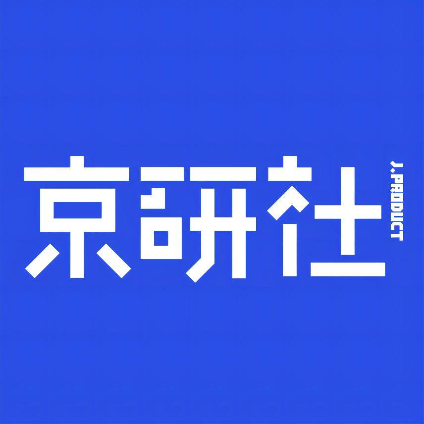 京研社旗舰店