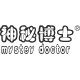 神秘博士旗舰店