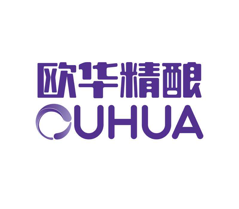 欧华精酿酒铺