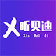昕贝迪旗舰店