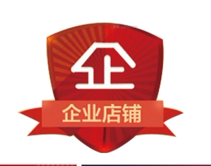 江浙沪UPS电源分销