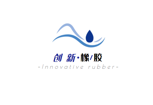 创新橡胶履带厂