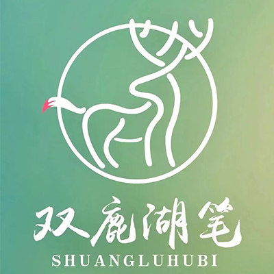 双鹿文具旗舰店