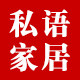 私语家居墙纸工厂