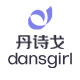 dansgirl丹诗戈旗舰店