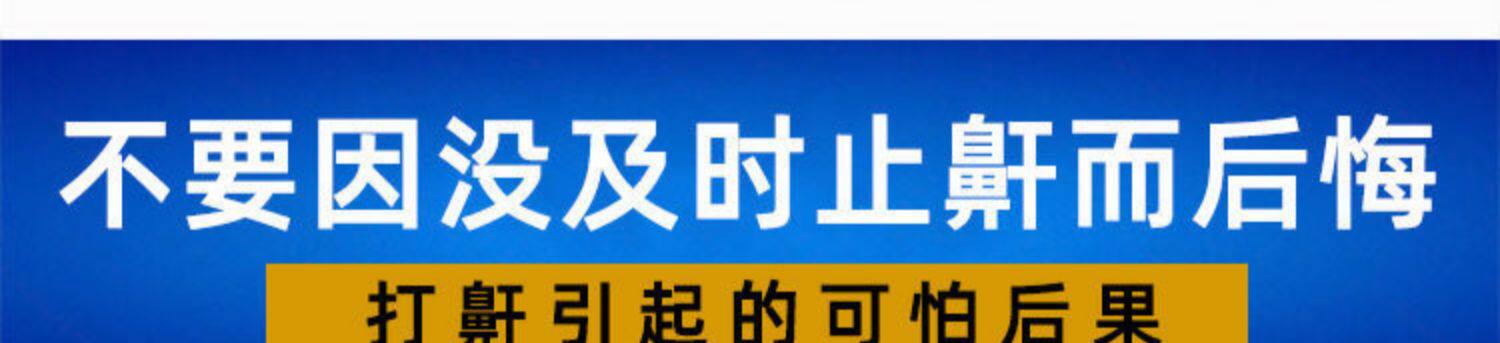 奈思商贸