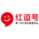 红逗号旗舰店 店铺LOGO