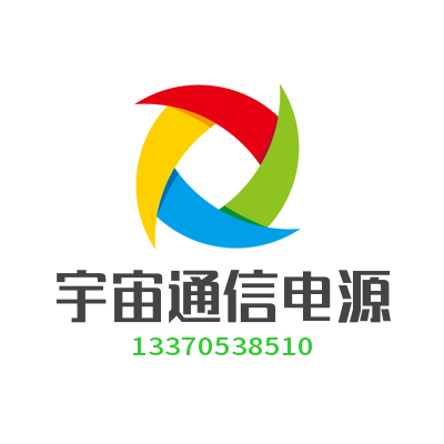 宇宙通信电源 店铺LOGO