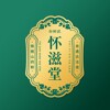 怀滋堂旗舰店