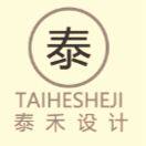 泰禾设计
