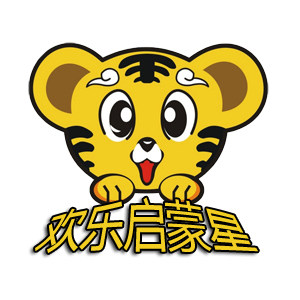 欢乐启蒙星 店铺LOGO