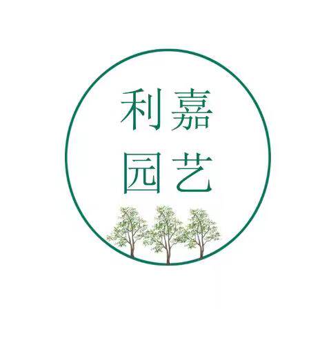 中山市利嘉植树袋厂家