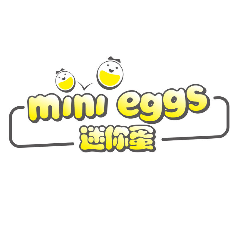 迷你蛋baby