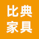 比典旗舰店