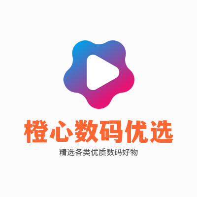 橙心数码科技
