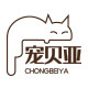 宠贝亚旗舰店