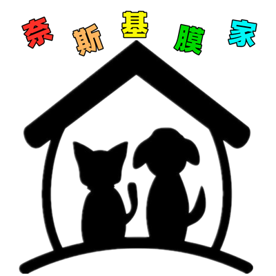 风铃海外购