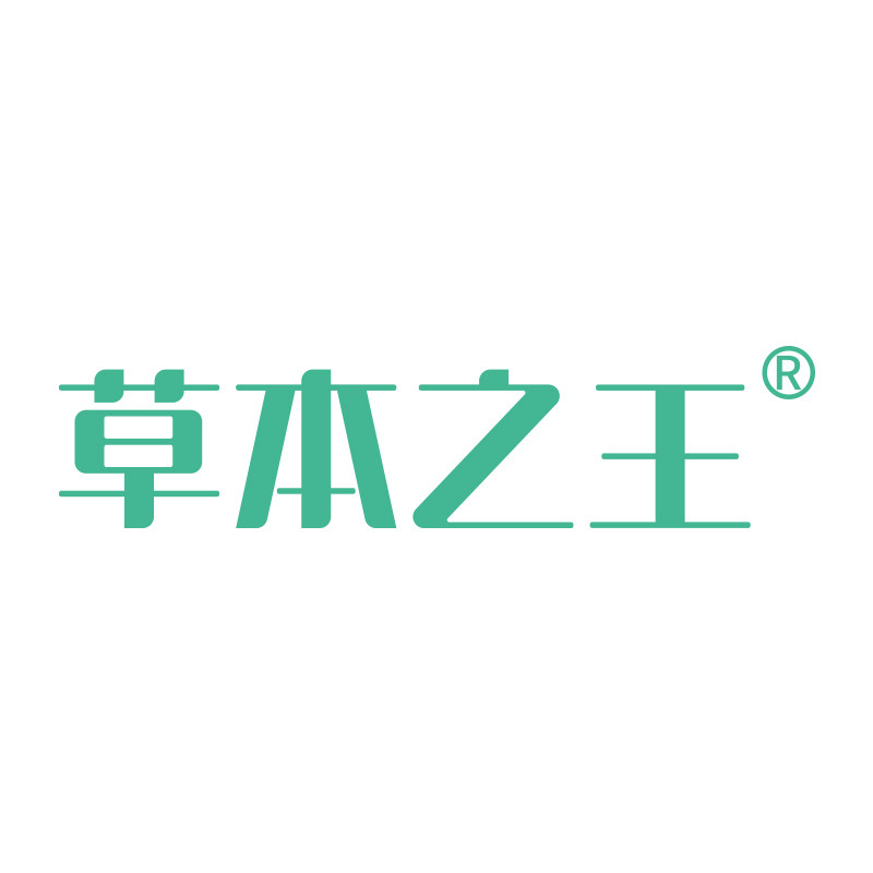 草本之王旗舰店 店铺LOGO